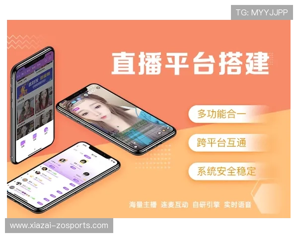 最全面足球赛事直播推荐与实用APP排行榜